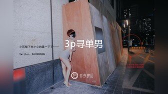 [MMB-384] LJ◎（ラスト女子◎生）のひと夏の経験