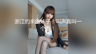 最新4月重磅！有身材有气质有颜值推特女神【暗里着迷】订阅福利，需要人陪自摸蜜穴含假屌秀口活 (11)