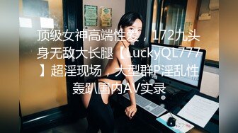 新加坡冠希joalong和女神模特精選柔情蜜意的口交