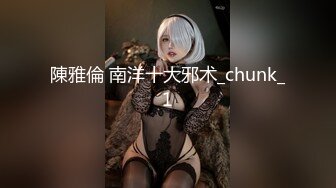 抖音闪现 颜值主播各显神通 擦边 闪现走光 最新一周合集5.12-5 (639)