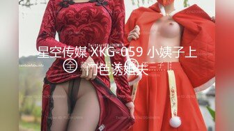  漂亮少妇 被两根大洋吊同时操骚逼和菊花 舔屁眼吃鸡巴 最后爆吃精