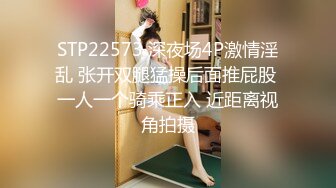 气质小少妇,已生娃,养孩子不易,为了赚奶粉钱下海露出生过孩子的大肥鲍