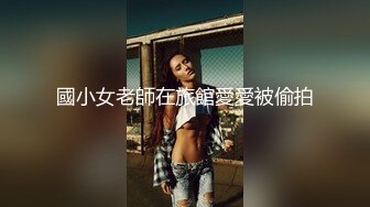 专搞院校在读的漂亮学生妹 跳蛋玩BB让嫩妹小脚玩鸡巴