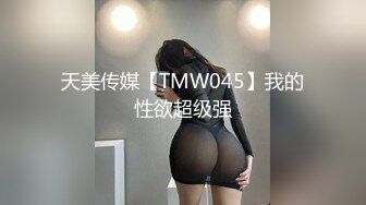 极品美乳人妻『kyara_sss』 奶子又大胸型又好看，还特么巨骚，被操的时候喜欢说淫语，巨顶！ (2)