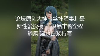 【AI换脸视频】江疏影 东京热凌辱中出