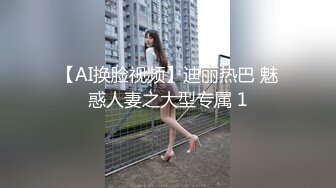 当蜜桃臀配上黑丝和情趣内裤