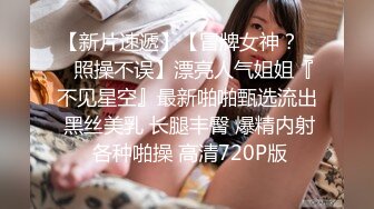 STP26343 ?萝莉少女? 极品爆乳无毛嫩穴网红 ▌芋圆呀呀▌粉色毛衣究极嫩乳 无比丝滑蜜穴 阳具抽插嫩逼床垫都湿了 VIP0600