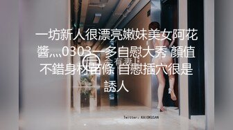  长得很哇塞的女神跟大哥在家激情啪啪，乖巧听话又很骚，温柔的舔弄大鸡巴