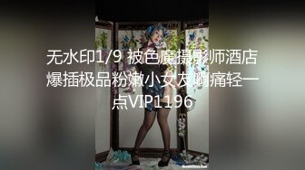 露脸丰满少妇。。