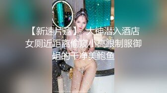 花臂纹身美少女居家操逼，坚挺白嫩美乳，蹲着抓屌吸吮，骑乘位操肥唇骚穴，操完再自慰