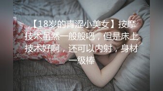 少妇偷偷来给我口交