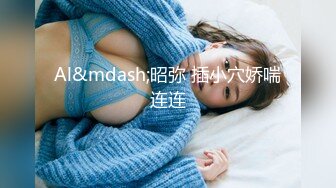 -帅小伙约操良家美少妇啪啪,扛大腿干“不要停,快操我的逼”