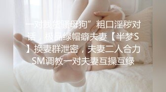  监控破解偷拍中年大叔和丰满少妇酒店开房