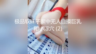 猥琐胖男草碎花裙熟女后入打桩机直接内射，精液从蝴蝶逼中逼逼流出