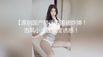 牛人大哥乡下猎艳 勾搭菜地里打药的大婶 软磨硬泡套路肏穴  席地而战