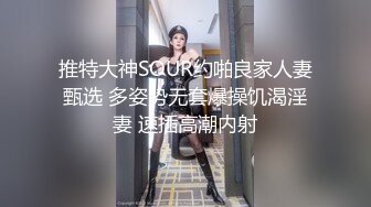 姐弟乱伦??和老公吵架伤心找弟弟散心 不料弟弟竟然干出这种事