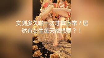 【精彩偷情对白】推特泡良大神人妻少妇杀手「强推哥」付费资源“不要这样，我是处女，你这样我真的会痛”真实强行破除