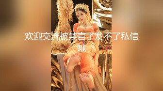 【新片速遞】  风骚的大姐带小妹来直播间看自己如何取悦男人，69口交大鸡巴激情3P，被两个男人轮草抽插，道具自慰诱惑狼友[1.17G/MP4/01:08:16]