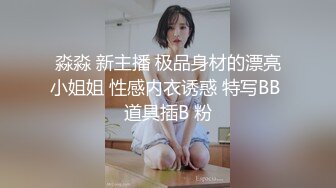 固定摄像头 商场女厕 角度刚刚好 偷拍到美少妇的大黑B 