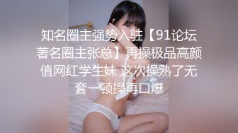 商场女厕全景偷拍7位年轻的少妇 各种极品小黑鲍