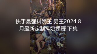   KTV下药迷翻单位的熟女同事 带回出租屋各种姿势玩她的骚B