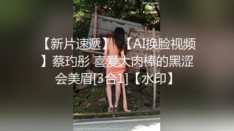   童颜巨乳 究极蜜桃白虎榨汁女神是桃桃呀旗袍女郎的诱惑 蜜汁鲜鲍吸吮神功 肉棒用劲就被吸干爆射中出