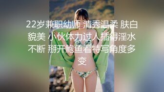 国产AV剧情【美女外送员引诱有妇之夫】经常给这家庭送餐暗恋男主这次再也忍不住了