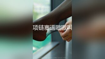 民工直男被破处,深喉无套,菊花第一次被插满脸的不适,精液射在逼道口又全都推进去,这个攻太坏了