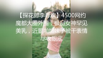 半老徐娘 韵味十足的轻熟女妈妈级别丰满美少妇