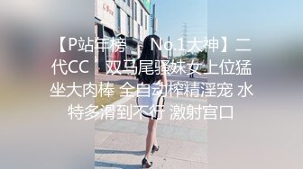 STP28537 职场OL巨乳秘书 语欣  风一样飘荡的大西瓜，吊坠在脖子下，音乐一起就像是个人演唱会！