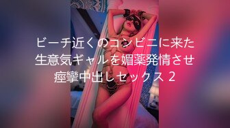 ✨【Stripchat】极品高颜值美腿巨乳白富美女主播「KpKpR」告别版喷水大秀，十多余次喷水