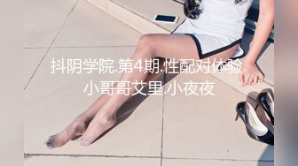 学生妹，被干到求饶，后入自己都感觉到底了