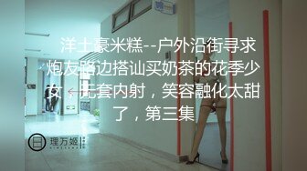 69FILMS1042 69传媒 放荡的女仆在老板外出时互相狂操