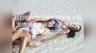 合肥银泰导购