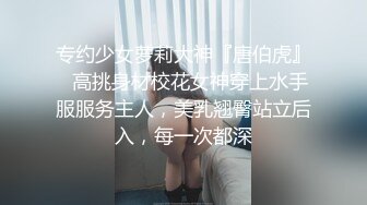 【新片速遞】 乡村人妻好大胆,庭院小路上坐椅子上张腿露茓紫薇,时不时看後面怕被人发现