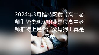 STP22271 花臂纹身甜美外围  丰乳肥臀口活不错  扶着大屁股后入  近距离高清拍摄