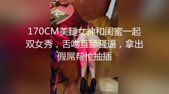 《頂級重磅泄密》萬人在線關註的Onlyfans極品乳神『沖田杏梨』私拍 豪乳大肥臀都了解不多介紹了555P  (3)