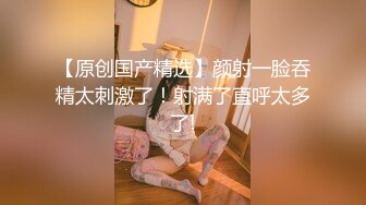 【新片速遞】  颜值不错的女模特，身材真棒挺立的骚奶子，穿着性感的蝴蝶内裤逼里塞着跳蛋玩弄，掰开骚穴看特写，自慰呻吟