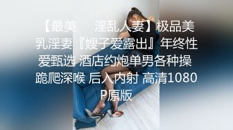 【新片速遞 】 白衣短裙御姐少妇约到酒店小姐姐真是够味缠绵起来无法抵挡跨坐腿上互相搂紧亲吻鸡巴插入猛力耸动【水印】[1.77G/MP4/35:33]