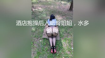 TMBC-009 RONA OL对亲爸爸的色情诱惑 天美传媒