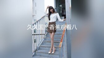 _万元定制 国产福利姬【小七】cosplay明日香 白虎美鲍跳蛋自慰