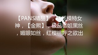 香蕉秀jdsy-108留守兄妹感情深学习打炮两不误