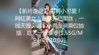 【极品女神❤️换妻游戏】极品反差淫妻『ChenYY』和兄弟互换老婆比谁先外射 输的人可以内射对方老婆 (3)