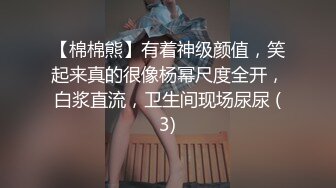   人美逼招罪 都操我老婆一个人忙的不可开交 大哥鸡吧硬了就迫不及待后入