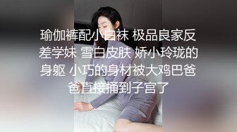 【顶级女神??网红摄影】超多极品『萌妹私拍 二次元萌妹 孙曼 少女纯欲』等12位女神激情绽放唯美四月 美乳粉穴