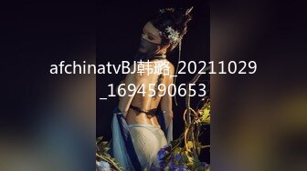 ★☆【酒店TP】★☆增添新房型大学生入住俊男美女激情 (4)