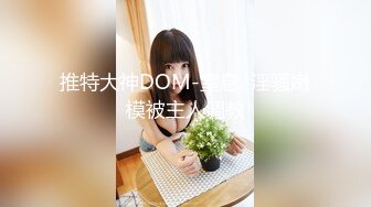 马尾小妹穿着女仆装家中扮演性感女仆