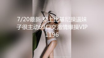 练瑜伽的小姐姐身材就是棒