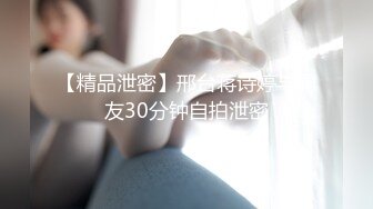 北美墨尔本的美女~