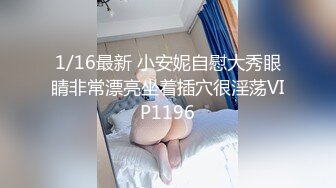 真实良家的偷情，【推油少年】，老公孩子都不在，人妻来找个乐子，酒店里暧昧按摩，还是要被插一下才爽